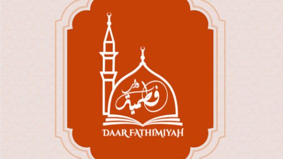 Majelis Ta’lim Daar Fathimiyyah